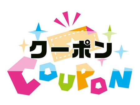 サウナの専門商社